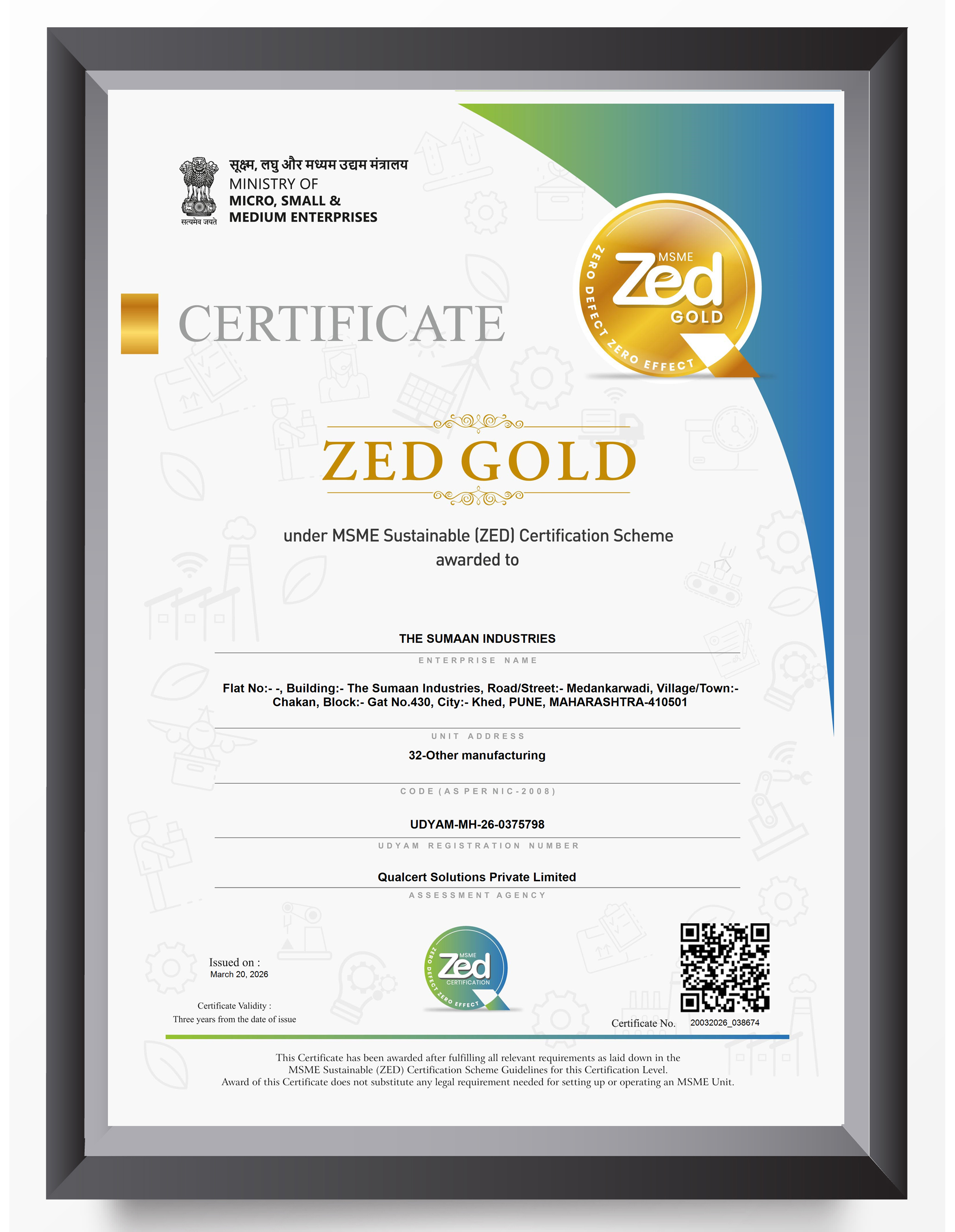 Certificate 2